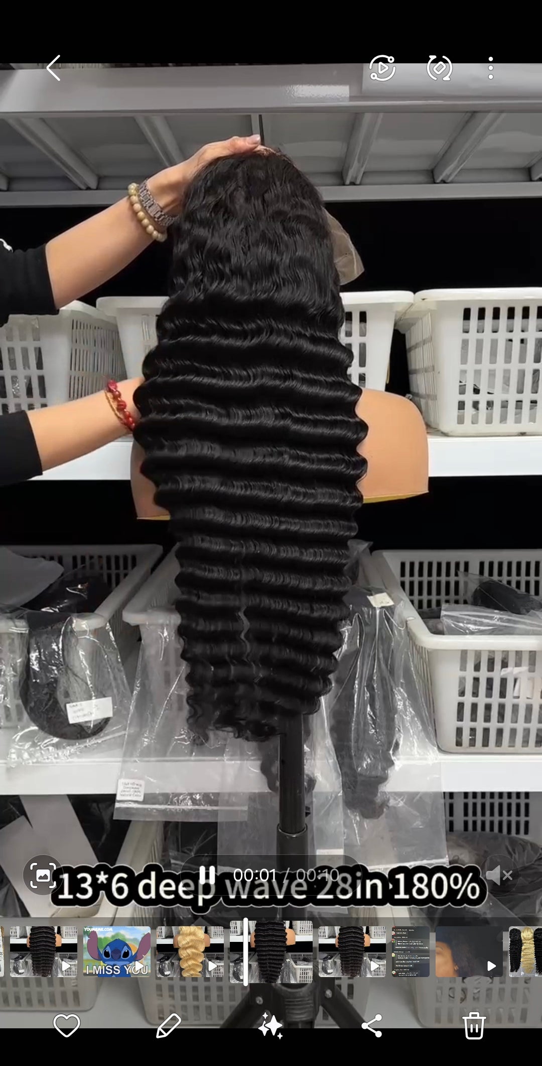 30in Deep Wave